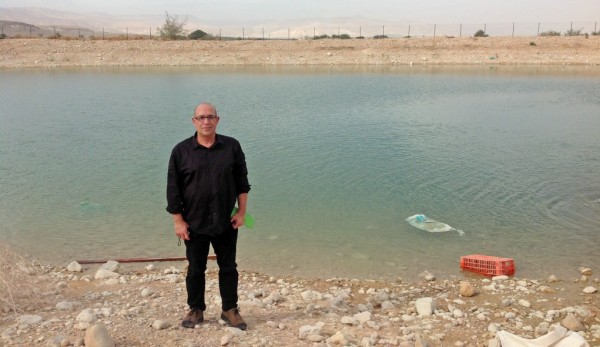Field-Note-Middle-East-1024x765